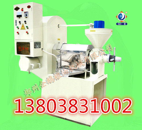 企鹅牌螺旋榨油机的特点介绍