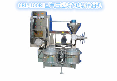 菜籽油榨油机容易出现哪些问题(图1) 菜籽油榨油机容易出现哪些问题(图1)