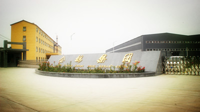 远销国外的企鹅榨油机设备(图1) 远销国外的企鹅榨油机设备(图1)