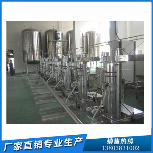 20T/D茶籽压榨去哪里买榨油机 茶籽榨油机推荐企鹅牌(图1)