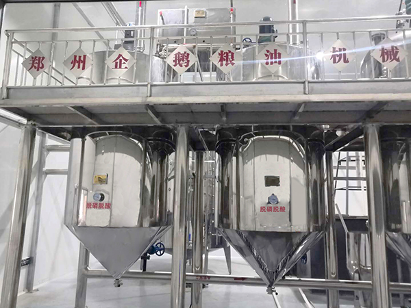 脱磷脱酸